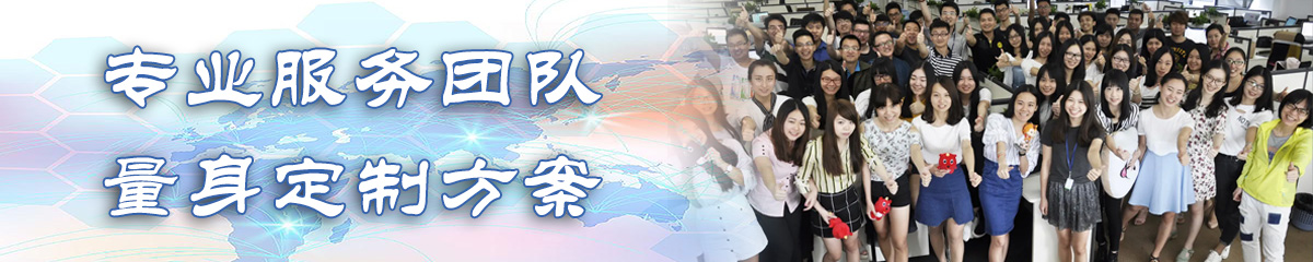 南昌BI软件